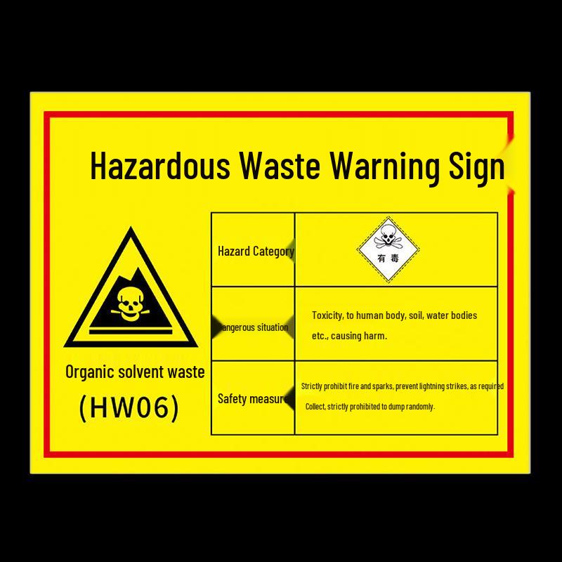 Ancai Rui Hazardous Waste Warning Sign