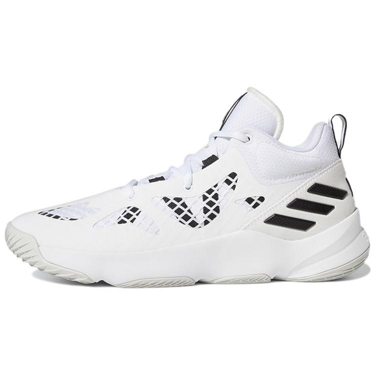 adidas Pro N3XT 2021  White Black  Men s GW0147 EU 41⅓