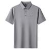 Summer Men's Short Sleeve T-Shirtpolo Business Casual Lapel Collar Middle-Aged & Young