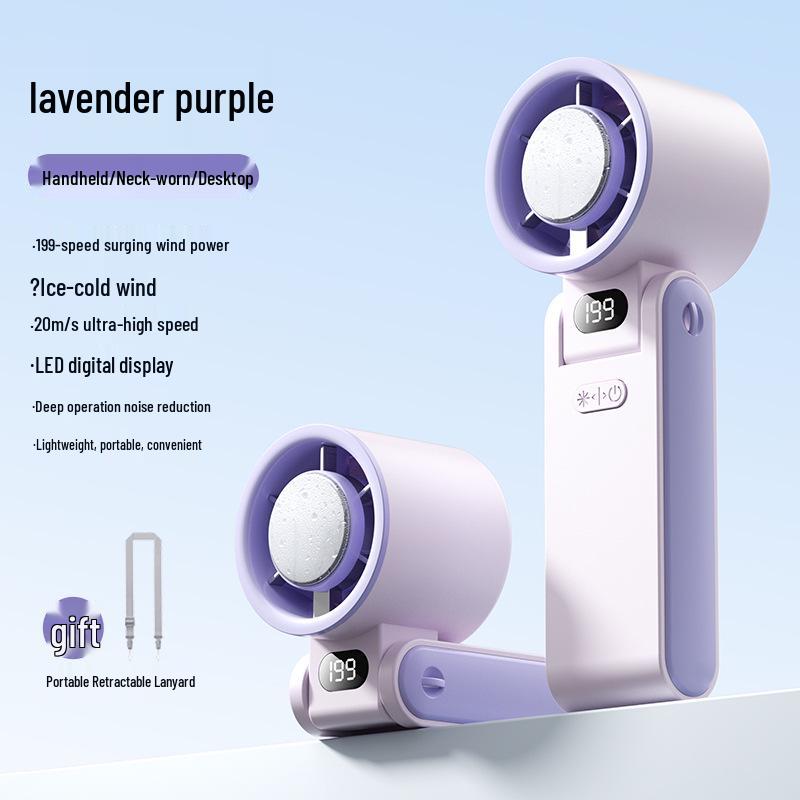 

Turbo High-Speed Portable Handheld Fan with USB Charging & Digital Display, 199-Speed 145x59x66mm лаванда фіолетовий колір