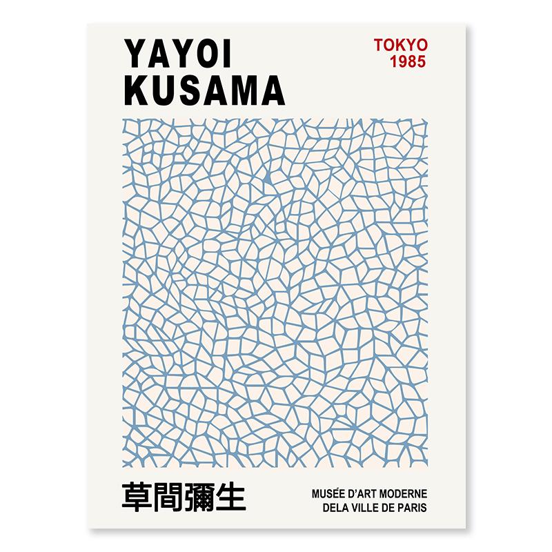 

Синий Матисс Яёи Кусама Холст Картина Баухауз Моррис Цветочный постер Винтаж Гостиная Интерьер Настенные художественные фотографии Домашний декор 21x30cm No Framed