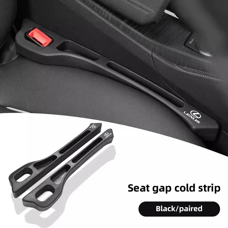 Car Seat Gap Plug Organizer PU Filling Strip For Lexus RX330 IS250 Ct200h ES300h RX350 IS300h NX300h UX Car Interior Accessories