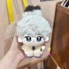 10cm Mini Love And Deepspace Bunny Ears Dress Up Xavier Shen XingHui Idol Cotton Doll Anime Plush Star Dolls Stuffed Figure Toys