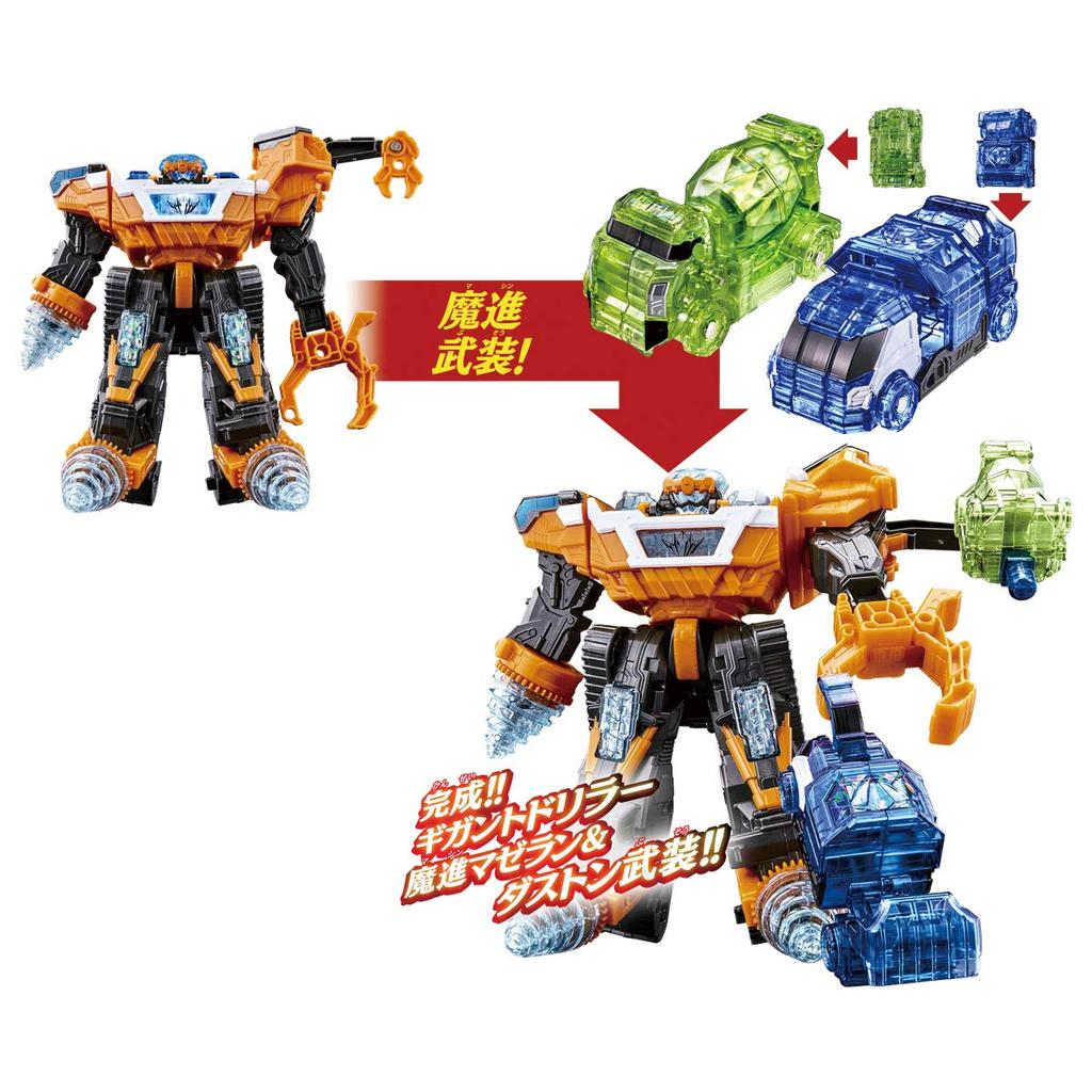 Bandai Mashin Sentai Kiramager Mashin Transformation DX Gigant Driller Mashin Weapon Set