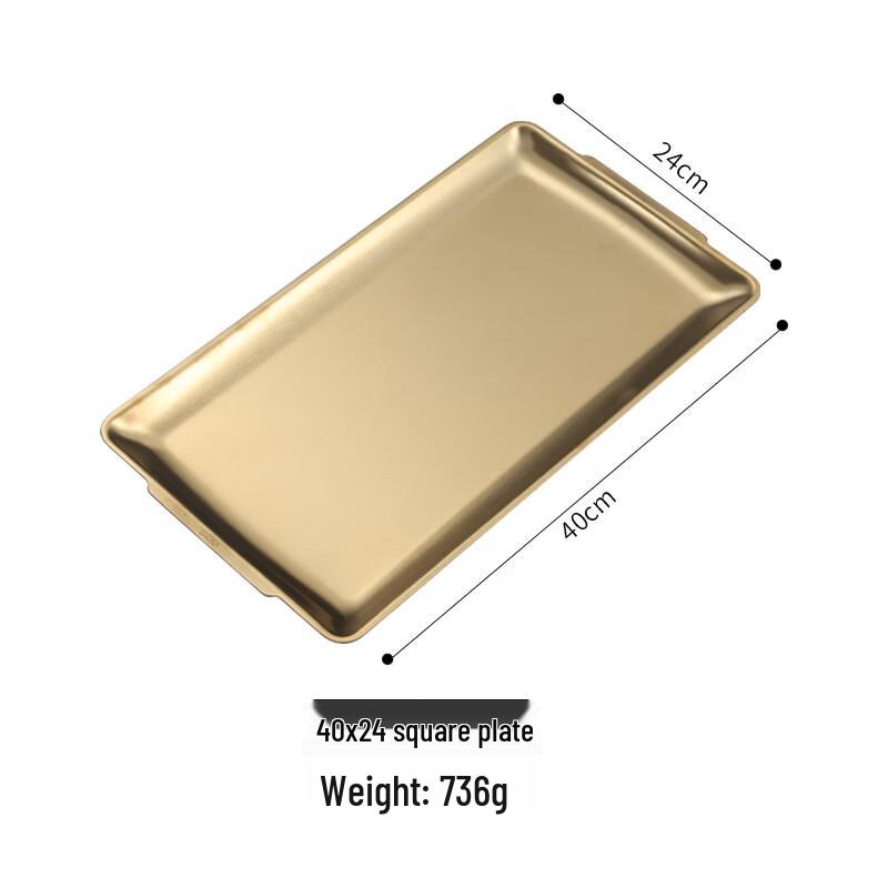 Jing Yu Heng Stainless Steel Rectangular Serving Tray