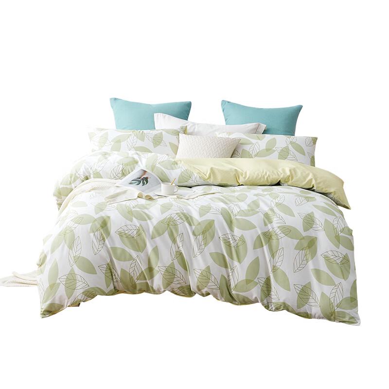 LOVO 100% Cotton Four-Piece Bedding Set