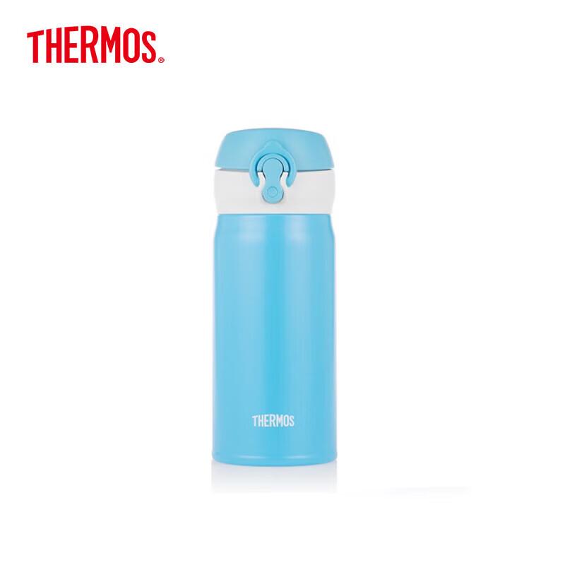 

Thermos Stainless Steel Vacuum Insulated Mug 350ml