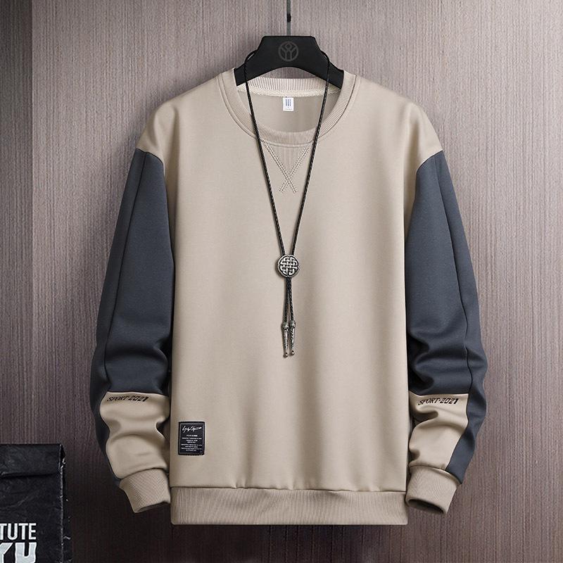 

Men s Loose Long Sleeve Crew Neck Sweatshirt - 2026 Spring Korean Style M