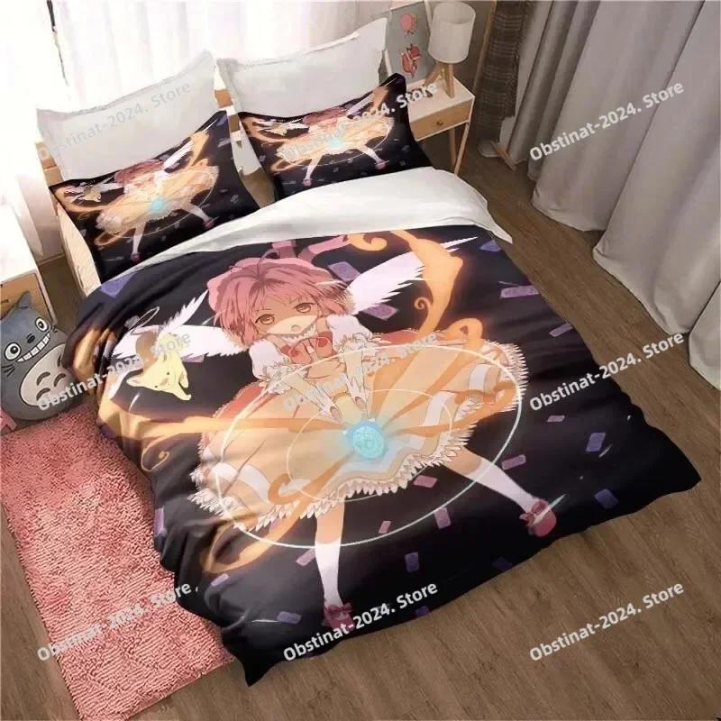 Anime Cardcaptor Sakura Printed Bed Set Duvet Cover Pillowcase Bedding Set Bed Linen Sheet Quilt Cover Full Queen King Size