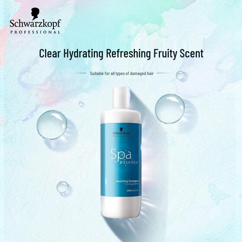 Schwarzkopf Aqua Essence Nourishing Shampoo 1000ml