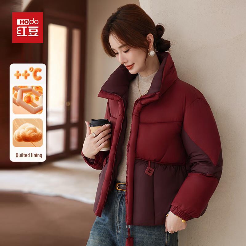 

Hodo Women s Fashion Short Padded Jacket 3XL (125-140 jin)
