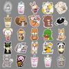 50PCS Cute Cartoon Animal Decorative Stickers for Scooters, Motorcycles, Luggage, and Cars