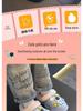 EVA Kids' Waterproof Cotton Slippers: Non-slip, Velvet-Lined, Removable Liner for Warmth, Ideal for Autumn/Winter Homewear.