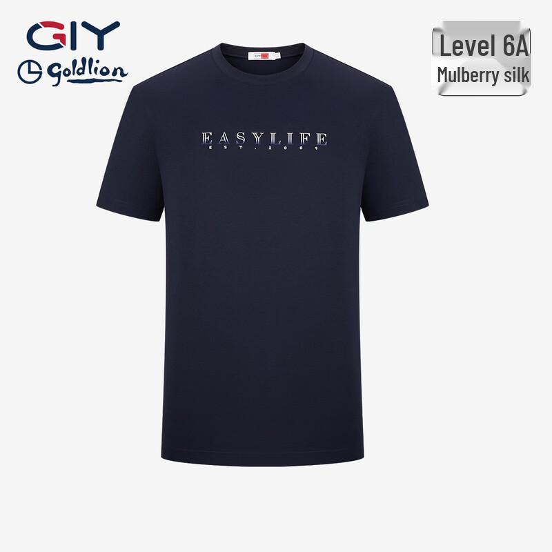 Goldlion GY Men s Cooling Short Sleeve Casual T-Shirt 3XL