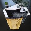 Women's Letter Sports Style Simple Sexy Low Rise Model Antibacterial Breathable Briefs Underwear