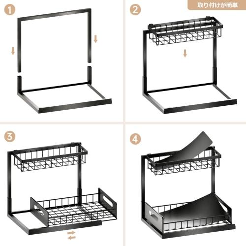 TATIU Under-Sink Storage, Sliding Storage Rack, 2-Tier Kitchen Storage Drawer, Under-Bathroom, Condiment Storage, L-Shaped, Metal, Large Capacity, Eas