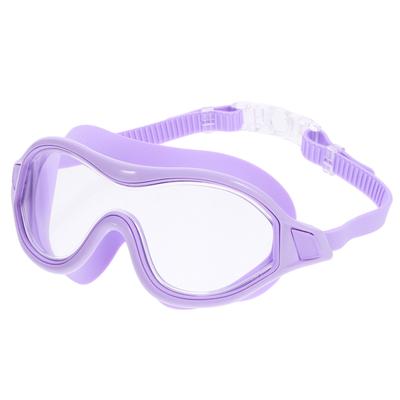 Adults Swim Goggle Unisex Swimming Goggle Anti-Fog Goggle Wide Frame Women Men Swimming Eyewear Lightweight Swim NEW Goggle