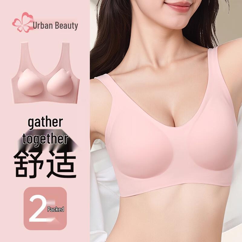 Dushi Liren Women s 2-Pack Seamless Wireless Sports Bra L