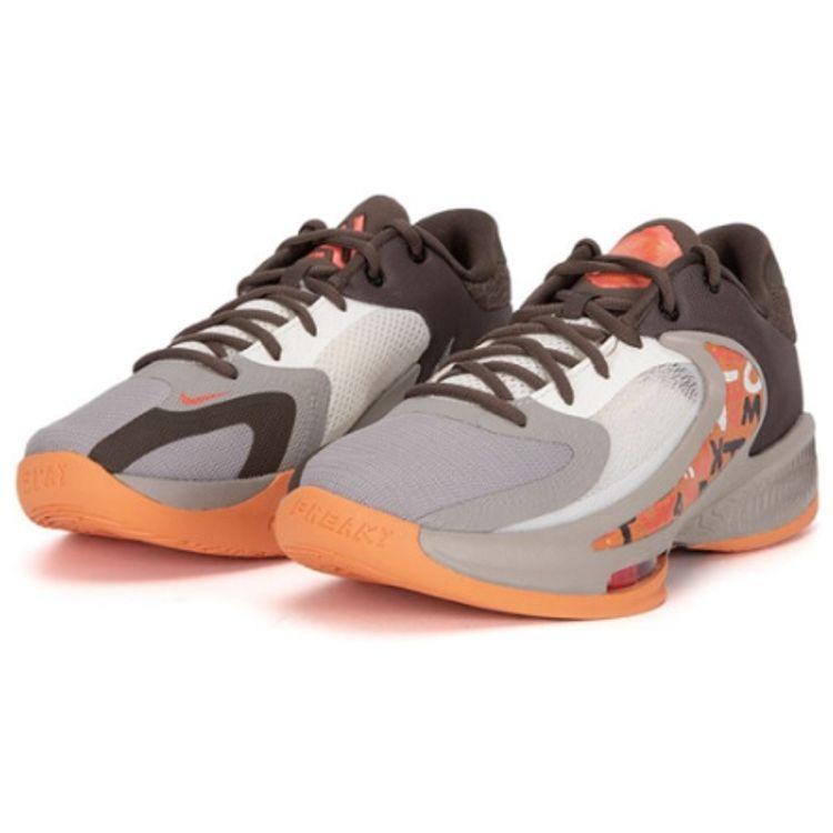 Nike Zoom Freak 4 EP Letter Bros Men Sneakers Brown Ironstone Orange-Trance DJ6148-003