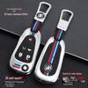 Buick Key Case for Modified Folding Keys: Compatible with Yinglang GT/XT, Junyue, Junwei, Kaiyue Models.