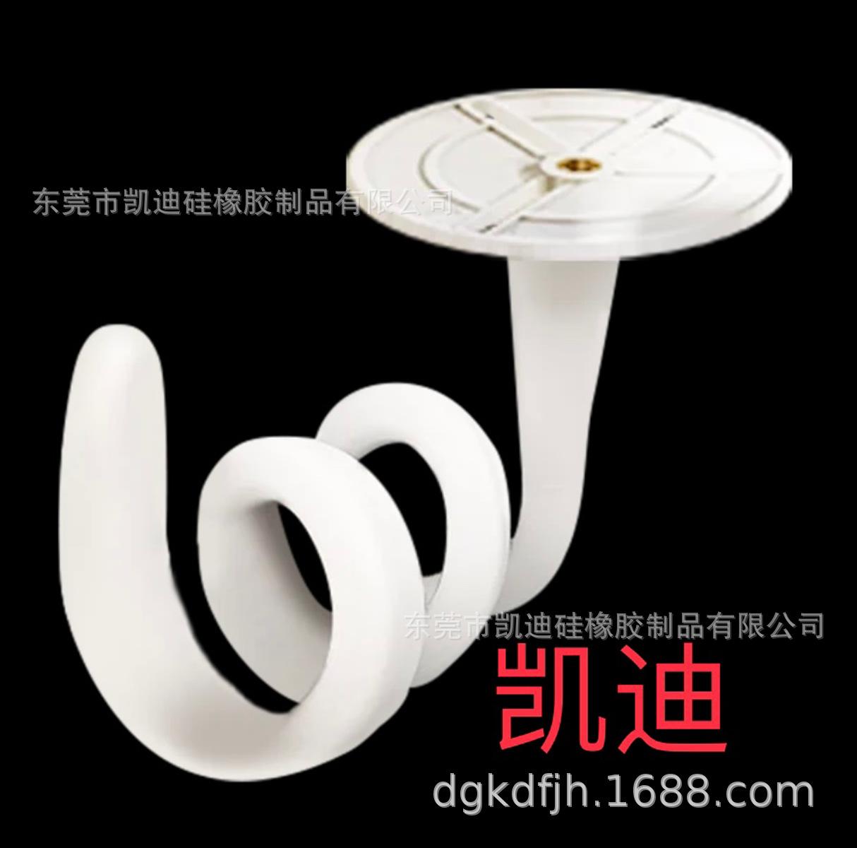 Flexible Bedside Holder: Phone, Lamp, Fan, Camera Mount with Silicone Positioning Tube White