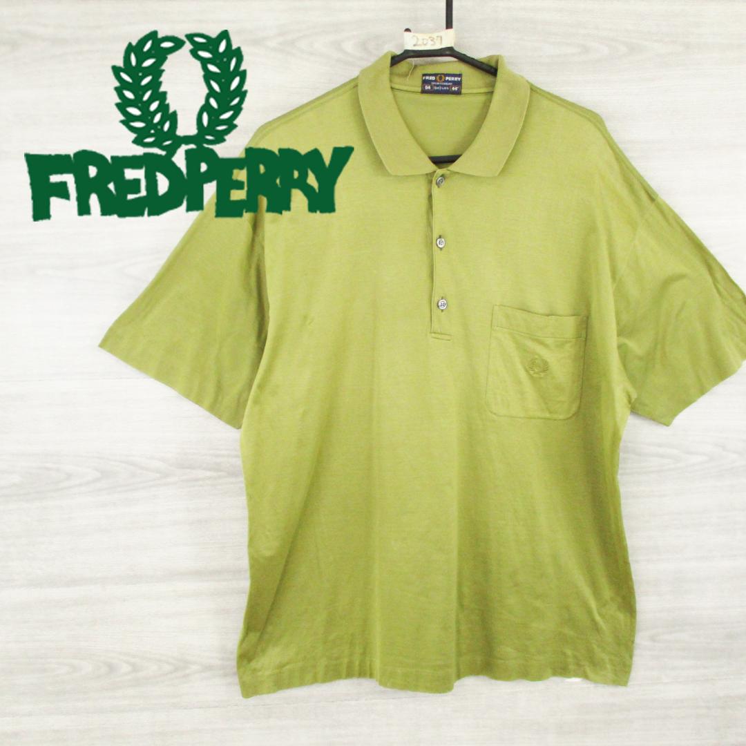 

[USED] FRED PERRY Made in Italy Vintage Short Sleeve Polo Shirt M2037s