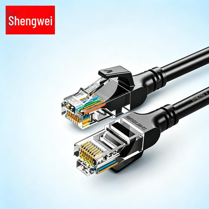 Shengwei Ethernet Network Cable