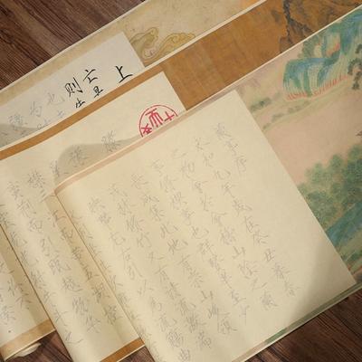 Écriture de Scénario Calligraphie Papier Xuan Pratiquer Calligraphie Crisperding Papier Copie pour l'Art Papier de Riz Chinois Cadeaux d'Anniversaire