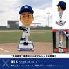 [Limited to 10,000 pieces worldwide] Shohei Ohtani Mini Bobblehead, Official MLB FOCO Merchandise, Figure-Style Dodgers Bubble Head