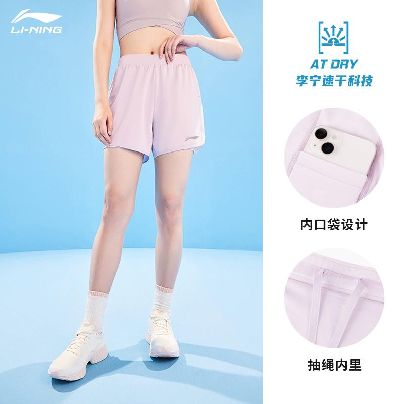 Li Ning Sports Shorts Women's Lotus Red Purple YKSU100-2