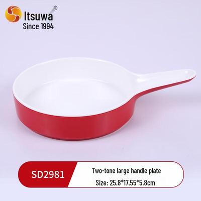 Wuhe Melamine Hot Pot Serving Plate