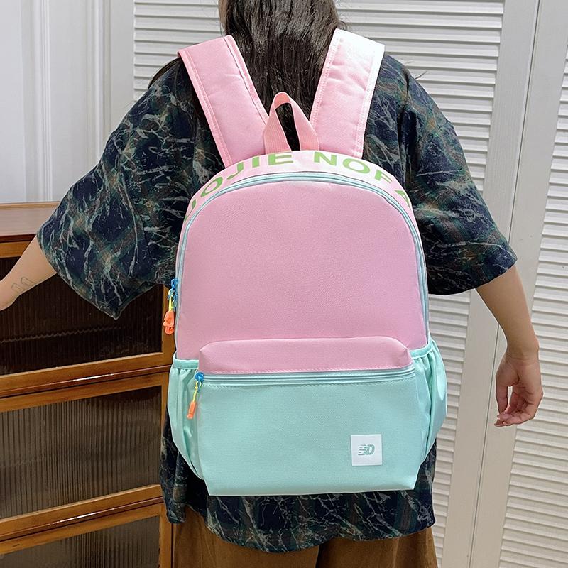 Women's Lightweight Backpack Contrast Student Schoolbag Color Block Travel Backpack