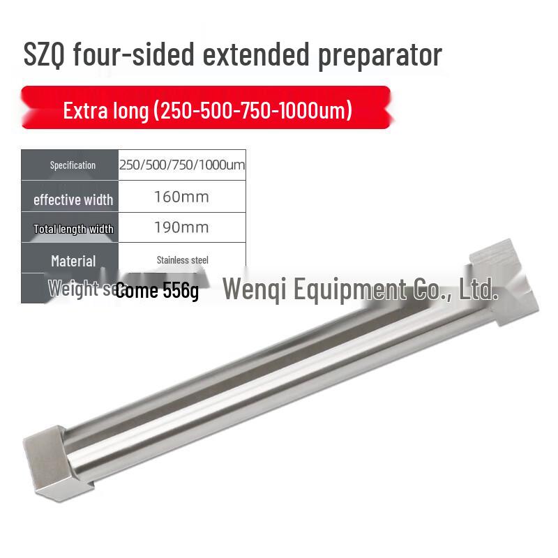 

Четырехсторонний аппликатор для нанесения мокрой пленки из нержавеющей стали Qi Xin SZQ