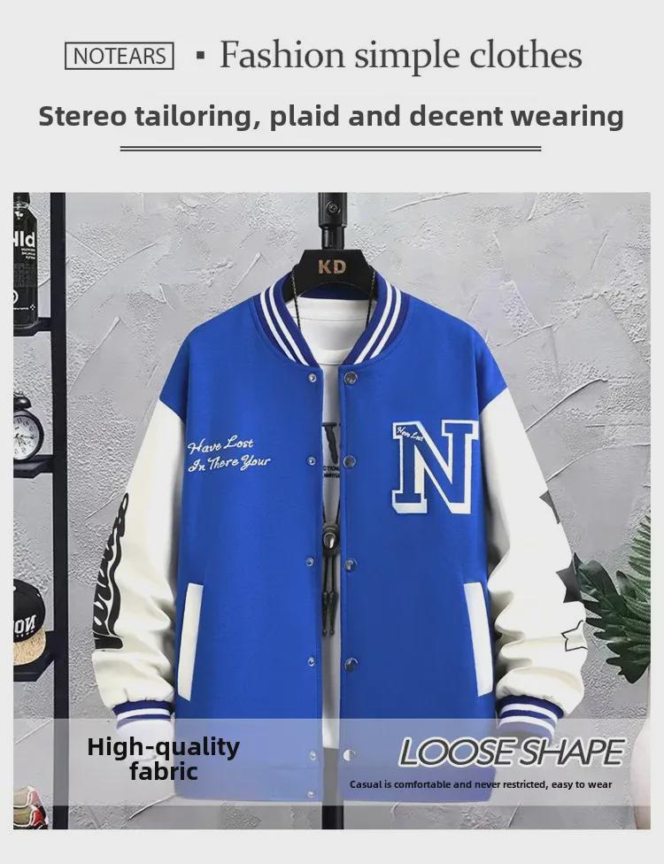 Pánská trendy baseballová bunda v americkém stylu na jaro, podzim a zimu - Unisex, volný střih, ideální pro studenty