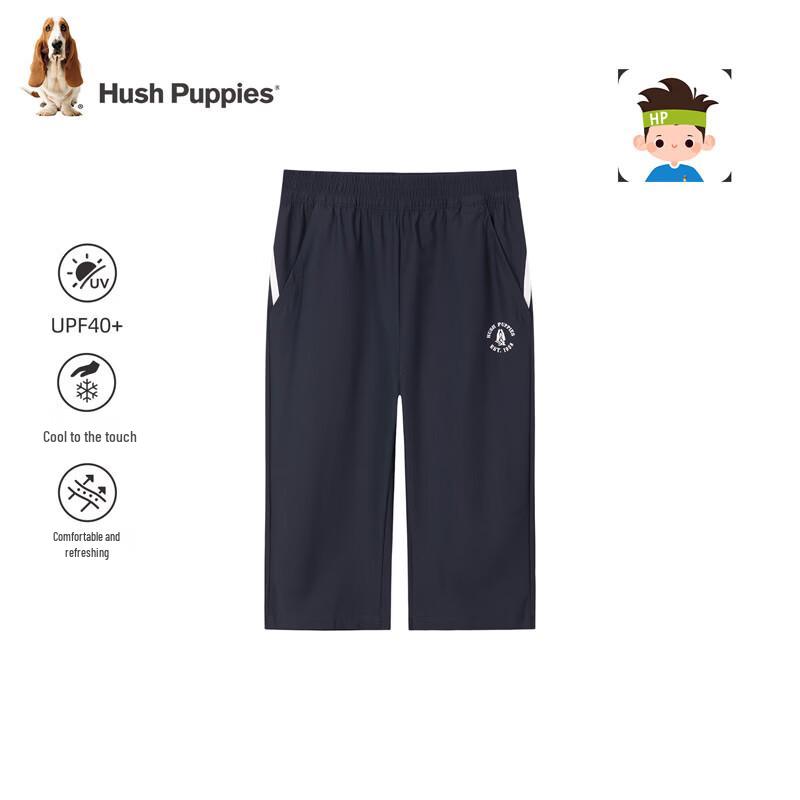 Hush Puppies Boys Sun Protection Cool-Feel 3/4 Sports Pants 160