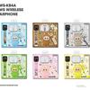 TWS-K84A Wireless Bluetooth Earphones with Cartoon Mini Coin Purse and Colorful Silicone Keychain Pendant