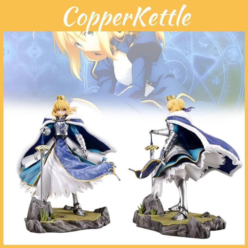 Exquisite Fate Altria Pendragon Pvc Figure Model Boxed Display For Anime Enthusiasts
