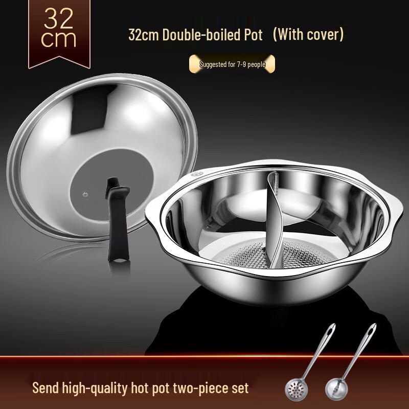 Wutuo 34cm Stainless Steel Divided Octagonal Hotpot