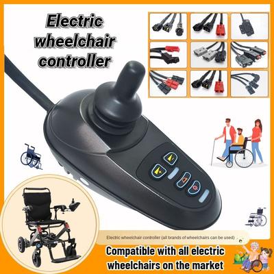 24V Electric Wheelchair Motor Joystick Controller Universal Electric Wheelchair Controller Intelligent Remote Rod Accessories