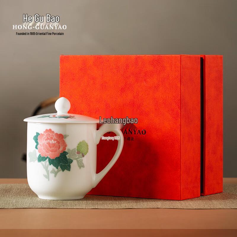 

Hong Guan Yao Ceramic Office Teacup with Lid