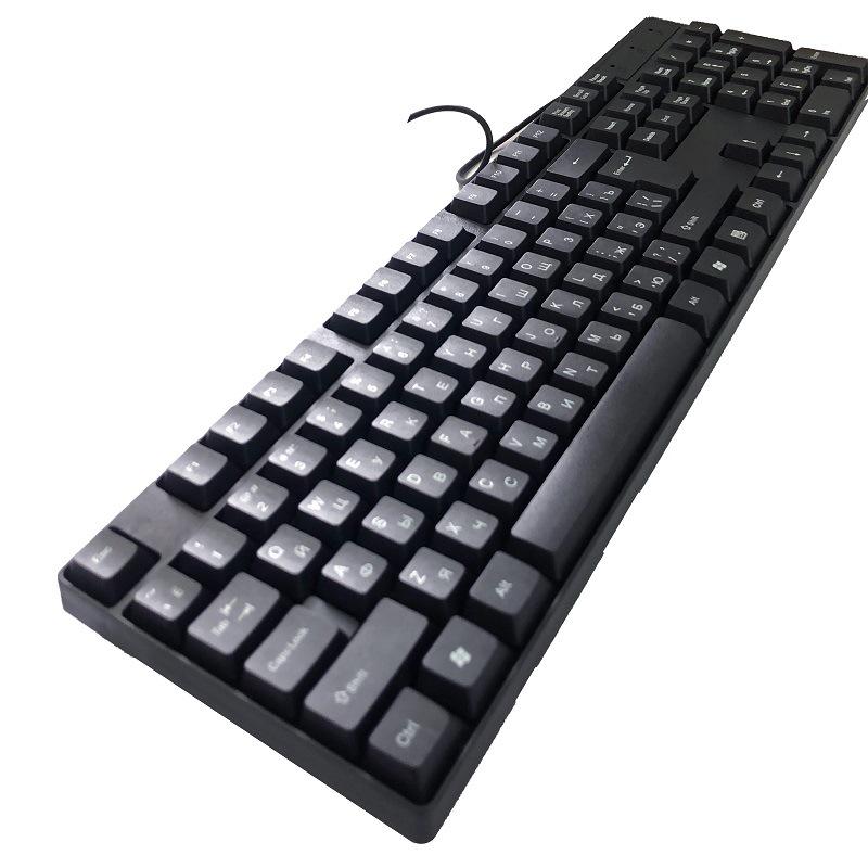 Multilingual USB Wired Keyboard with Russian, Arabic, Spanish, and French Layouts