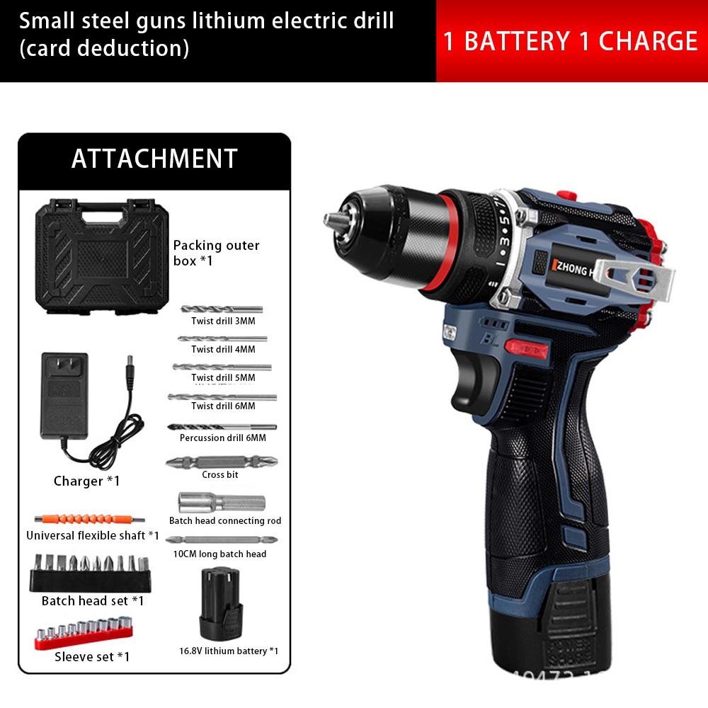 16.8V 2 IN 1 Brushless Electric Drill 350NM Cordless Drill 10MM Chuck Mini Electric Screwdriver Tools Lithium Ion Battery