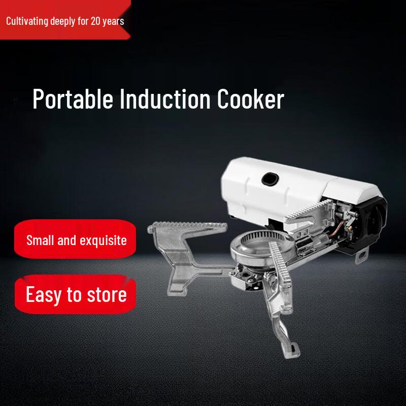 Beifu Folding Cassette Stove & Grill Set