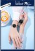 Sanda Summer Steel Band Couple Watches - Trendy Waterproof Wristwatches for Men and Women
