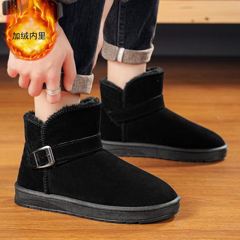 Herren Winterstiefel Hochwertige rutschfeste Stiefel Herren Winterstiefel 2024 Neue Winterschuhe für Damen Outdoor wasserdichte Schneestiefel