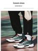 Herren Atmungsaktive Mesh Laufschuhe - Dicke Sohle, Bequem, Colorblock Sneaker für den täglichen Gebrauch