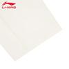Li-Ning Veste de protection solaire pour femme