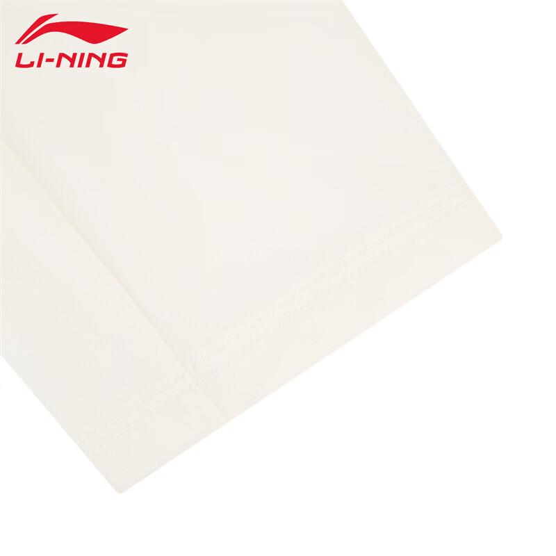 Li-Ning Veste de protection solaire pour femme