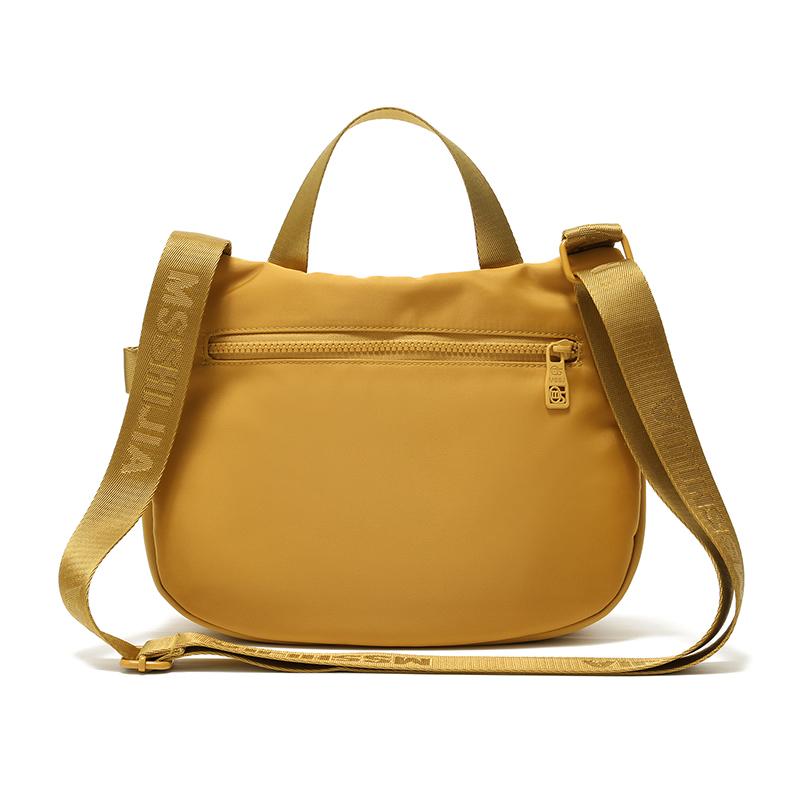 Stylish Crossbody Bag with Adjustable Strap and Compact Design for Everyday Fashion Use