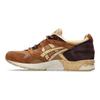 Gel Lyte V Godai Pack Верблюдово-коричневий 1203A282-250